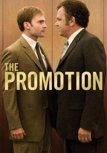 The Promotion (2008)