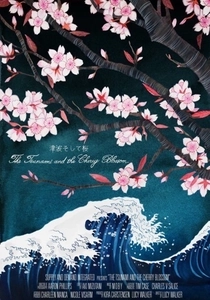 The Tsunami and the Cherry Blossom (2011)