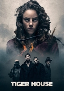 Tiger House (2015)