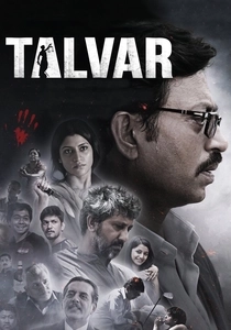 Talvar (2015)
