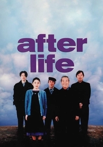 After Life (1998)