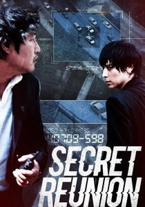Secret Reunion (2010)