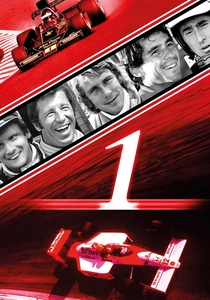 1 (2013)