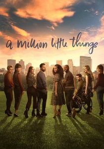 A Million Little Things (2018)