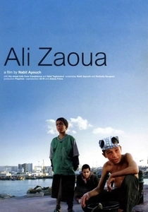 Ali Zaoua: Prince of the Streets (2000)