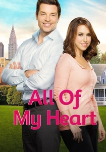 All of My Heart (2015)