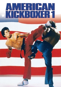 American Kickboxer (1991)