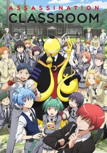 Assassination Classroom (2015)