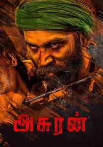Asuran (2019)