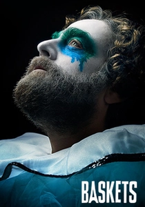 Baskets (2016)