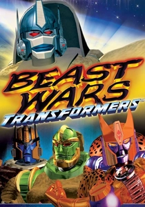 Beast Wars: Transformers (1996)