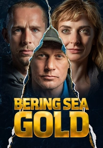 Bering Sea Gold (2012)
