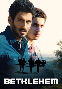 Bethlehem (2013)