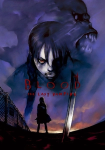 Blood: The Last Vampire (2000)