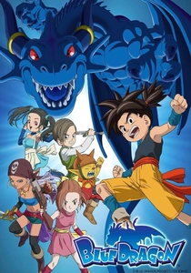 Blue Dragon (2007)