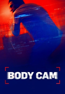 Body Cam (2018)
