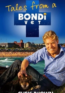Bondi Vet (2009)