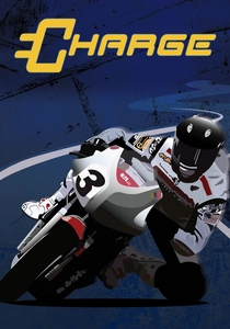 Charge (2011)