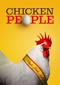 Chicken People (2016)