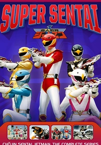 Choujin Sentai Jetman (1991)