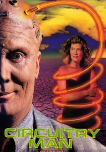 Circuitry Man (1990)