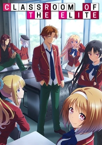 Classroom of the Elite (2017)