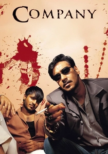 Company (2002)