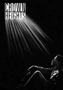 Crown Heights (2017)