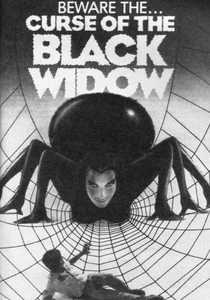 Curse of the Black Widow (1977)