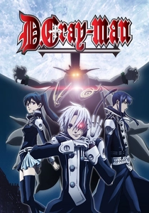 D.Gray-man (2006)