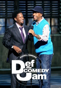 Def Comedy Jam (1992)