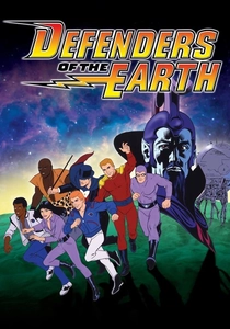 Defenders of the Earth (1986)