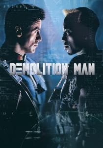 Demolition Man (1993)