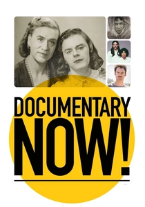 Documentary Now! (2015)
