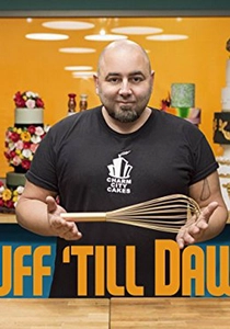 Duff Till Dawn (2015)