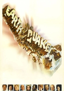 Earthquake (1974)