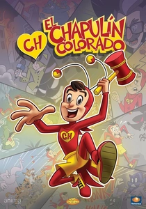 El Chapulín Colorado (1973)