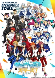 Ensemble Stars (2019)