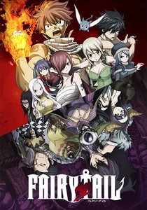 Fairy Tail (2009)