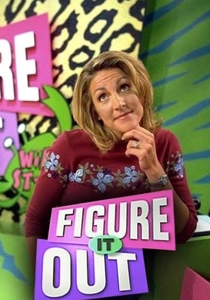 Figure It Out (1997)