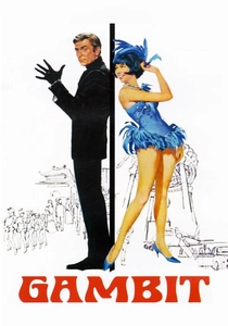 Gambit (1966)