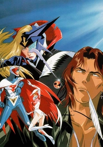Gatchaman (1972)