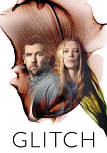 Glitch (2015)