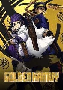 Golden Kamuy (2018)