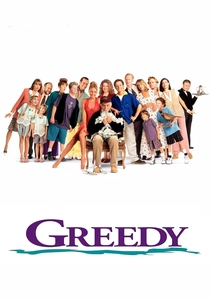 Greedy (1994)