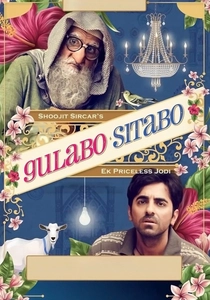 Gulabo Sitabo (2020)