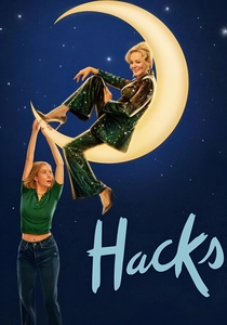 Hacks (2021)