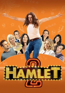 Hamlet 2 (2008)