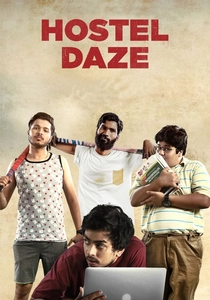 Hostel Daze (2019)