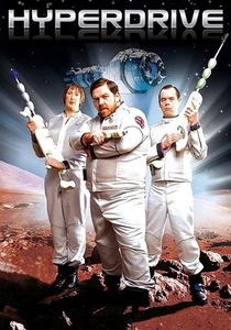 Hyperdrive (2006)